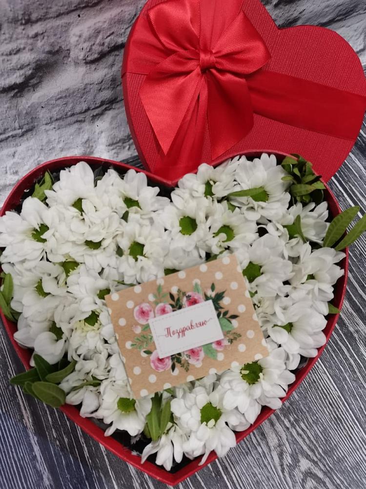Цветочная композиция из Хризантемы в виде сердца в Шлиссельбурге