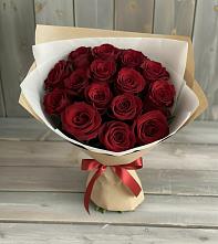 Букет Блистательный в Шлиссельбурге